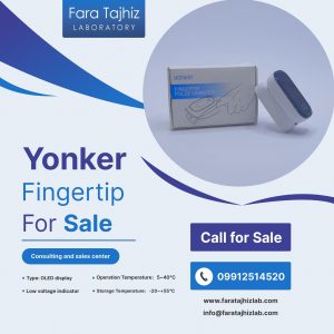 Yonker Fingertip