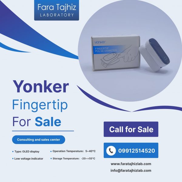 Yonker Fingertip
