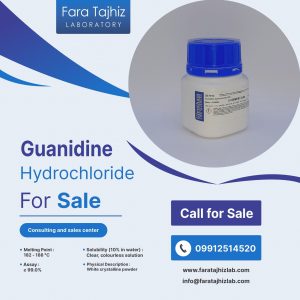 Guanidine Hydrochloride