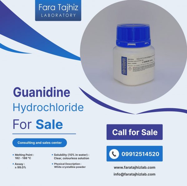 Guanidine Hydrochloride