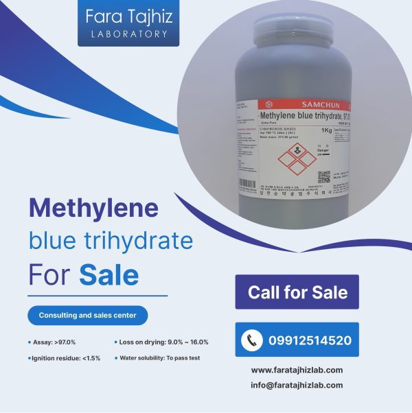 Methylene blue trihydrate
