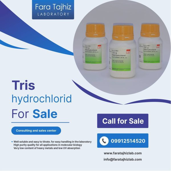 TRIS hydrochloride