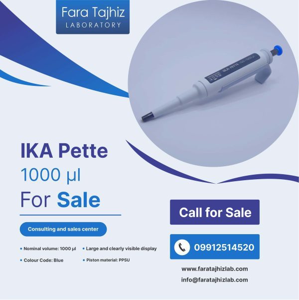 IKA Pette