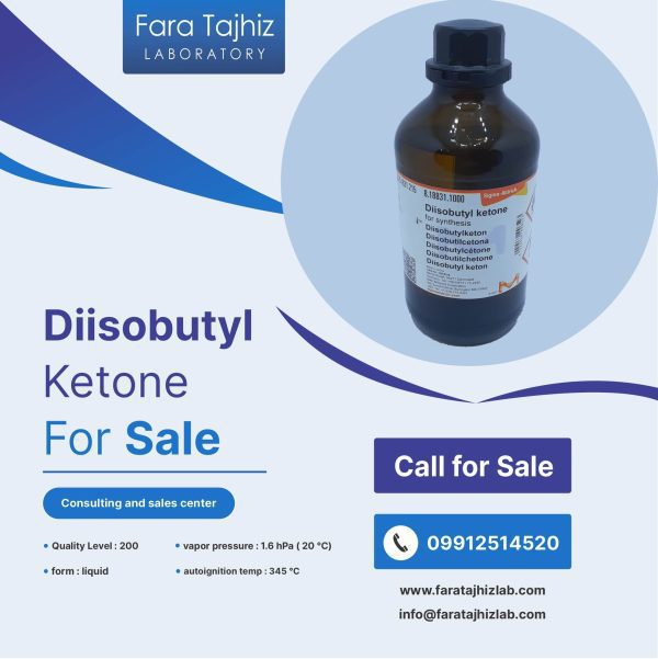 Diisobutyl Ketone 818831