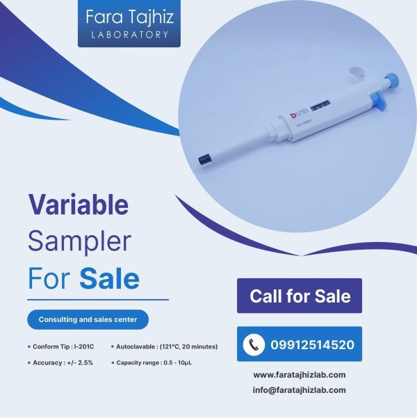 Variable sampler