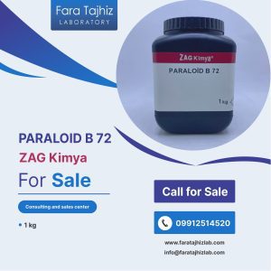 Paraloid