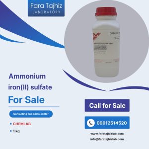 Ammonium iron(II) sulfate