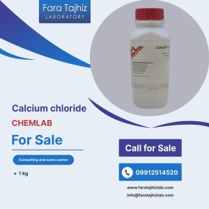 Calcium chloride