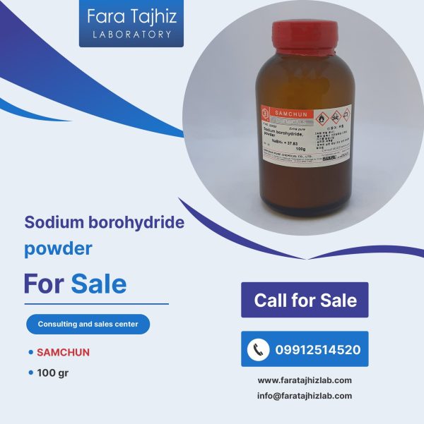 Sodium borohydride