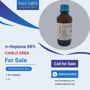 n-Heptane 99%