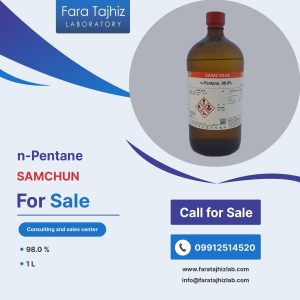 n-Pentane