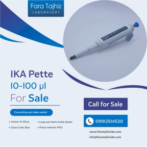 IKA Pette 10-100 µl