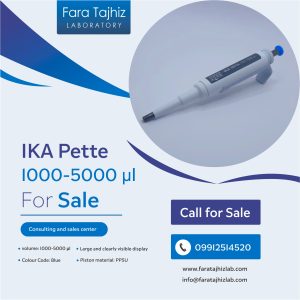 IKA Pette 1000-5000 µl