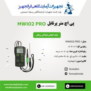 Milwaukee pH meter MW102 PRO