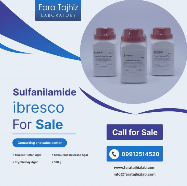 Sulfanilamide ibresco