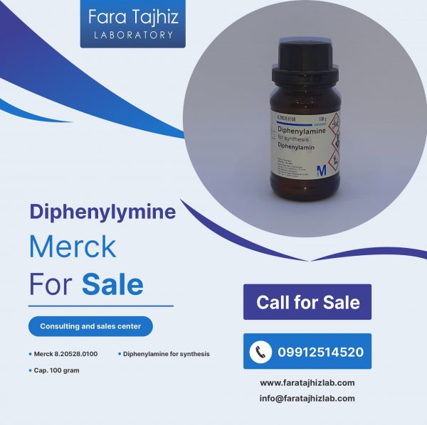 Diphenylamin Merck
