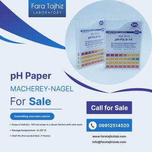 pH Paper