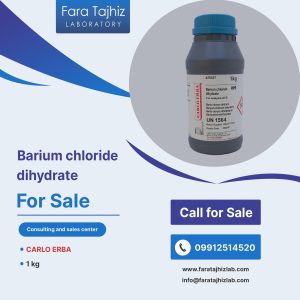 Barium chloride dihydrate