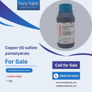 Copper (II) sulfate pentahydrate