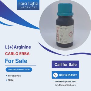 L (+) Arginine