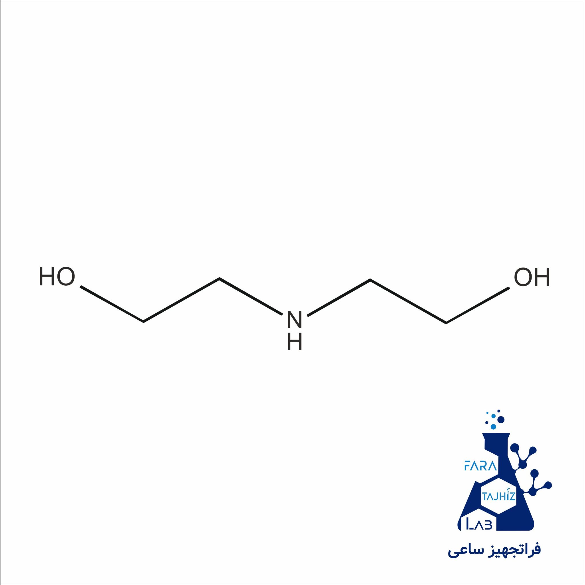 Diethanolamine