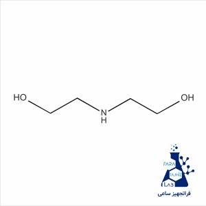 Diethanolamine
